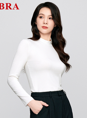 安莉芳E-BRA半高领长袖打底秋衣上衣女纯色简约舒适暖肤衣KD00070