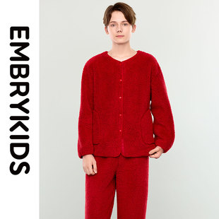 安莉芳旗下Embry Kids休闲羊羔绒保暖男女孩家居服套装NLW0061
