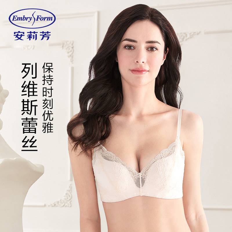 【断码清仓】安莉芳性感透气内衣大胸显小女舒适小胸聚拢特价文胸