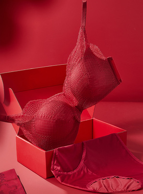 【红运礼盒】安莉芳龙年本命年内衣套装女文胸小胸聚拢结婚套装