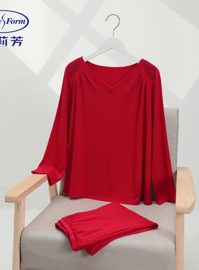 安莉芳囍乐家安岁岁安长袖v领睡衣女本命年红色家居服套装EL00723