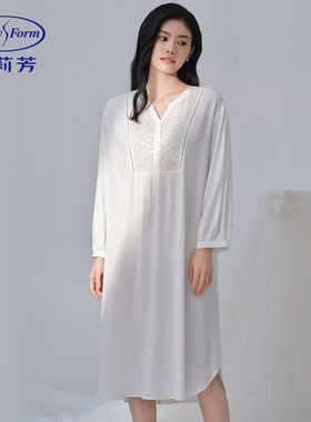 安莉芳专柜新品夏季简约v领七分袖中裙睡裙女士法式家居裙EL00873