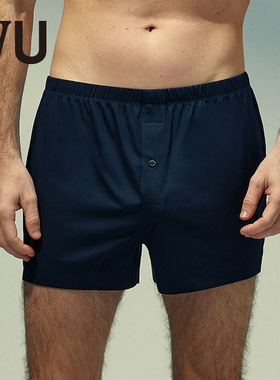 安莉芳旗下IVU男士薄款莫代尔内裤舒适纯色高腰平角裤UP00039