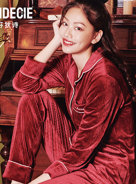 芬狄诗秋冬灯芯绒睡衣男女情侣款长袖条纹厚款家居服套装FL00021