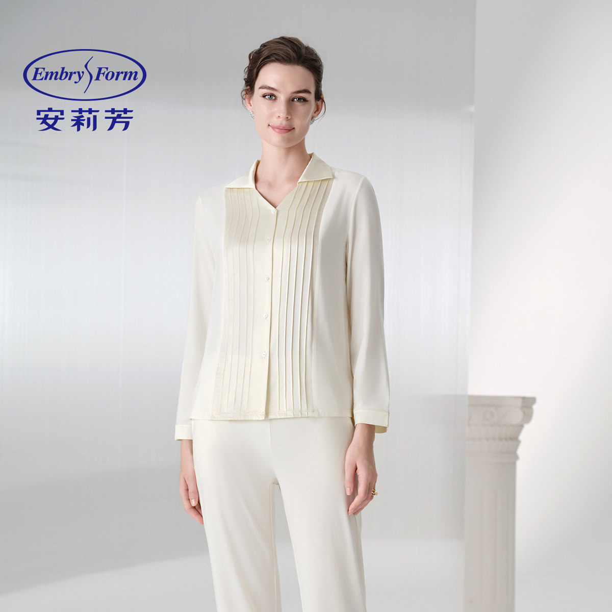 安莉芳正品春秋季桑蚕丝混纺睡衣女士长袖长裤家居服套装EL01210