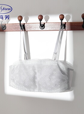 安莉芳蕾丝抹胸薄杯防走光透气硬钢托薄款可插垫舒适文胸EB01138