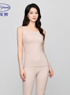 安莉芳专柜莫代尔无袖圆领秋衣女士舒适无痕打底上衣ED00445
