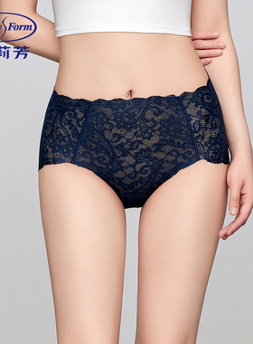安莉芳专柜新品花卉蕾丝性感中腰三角裤薄款弹力女士内裤EP00267