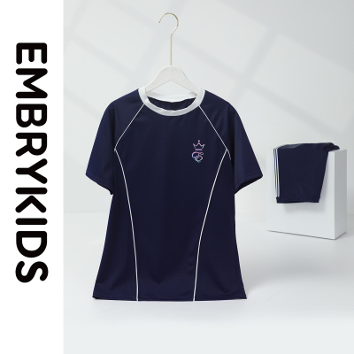 安莉芳旗下Embry Kids新品儿童短袖分体泳衣平角裤两件套NS00017