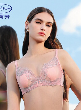 安莉芳轻柔网纱拼接刺绣文胸女兔耳朵单层围大胸显小内衣EB00835