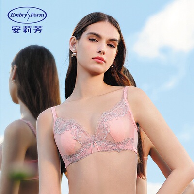 安莉芳轻柔网纱拼接刺绣文胸女兔耳朵单层围大胸显小内衣EB00835
