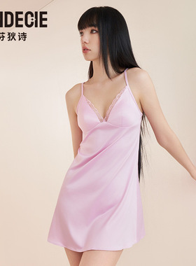 芬狄诗冰丝爽滑性感吊带睡裙V领刺绣带胸垫家居短裙睡衣女FL00403