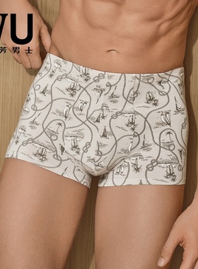 安莉芳旗下IVU专柜新品莫代尔混纺时尚印花平角裤男士内裤UP00134