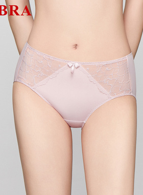 安莉芳旗下E-BRA蕾丝性感中腰薄款三角裤女士舒适透气内裤K200277