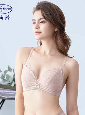 安莉芳法式三角杯bralette文胸女无钢圈蕾丝小胸内衣EBW0206