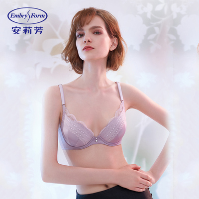 安莉芳聚拢蕾丝文胸收副乳