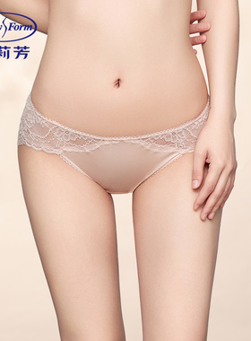 安莉芳蕾丝性感低腰薄款三角裤女士弹力包臀内裤EPW0297