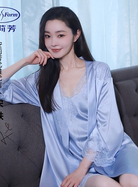 【宋轶同款】安莉芳专柜桑蚕丝无袖蕾丝吊带女士家居裙EL00854