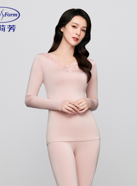 安莉芳秋冬薄款长袖蕾丝v领秋衣秋裤女士舒适打底暖肤套装ED00421