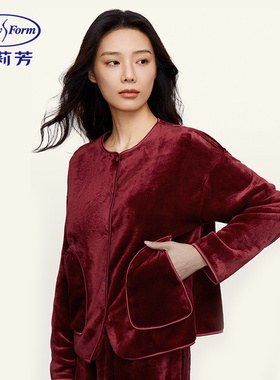 安莉芳法兰绒加厚女士睡衣套装秋冬季可外穿家居服ELW0679