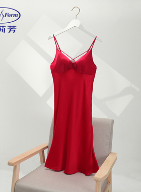 安莉芳EL00742囍乐家安桑蚕丝女吊带睡裙本命年红色家居服EL00722