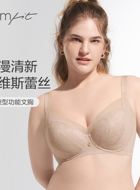 安莉芳旗下Comfit大胸调整型文胸女收副乳上托聚拢薄内衣CB00154