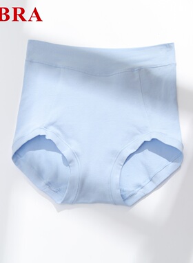 安莉芳旗下E-BRA舒适女士棉简约纯色包臀高腰内裤三角裤KP00076