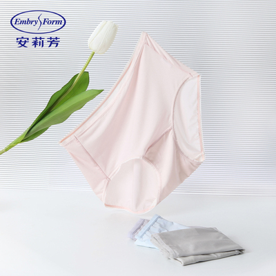 棉质包臀内裤安莉芳中腰