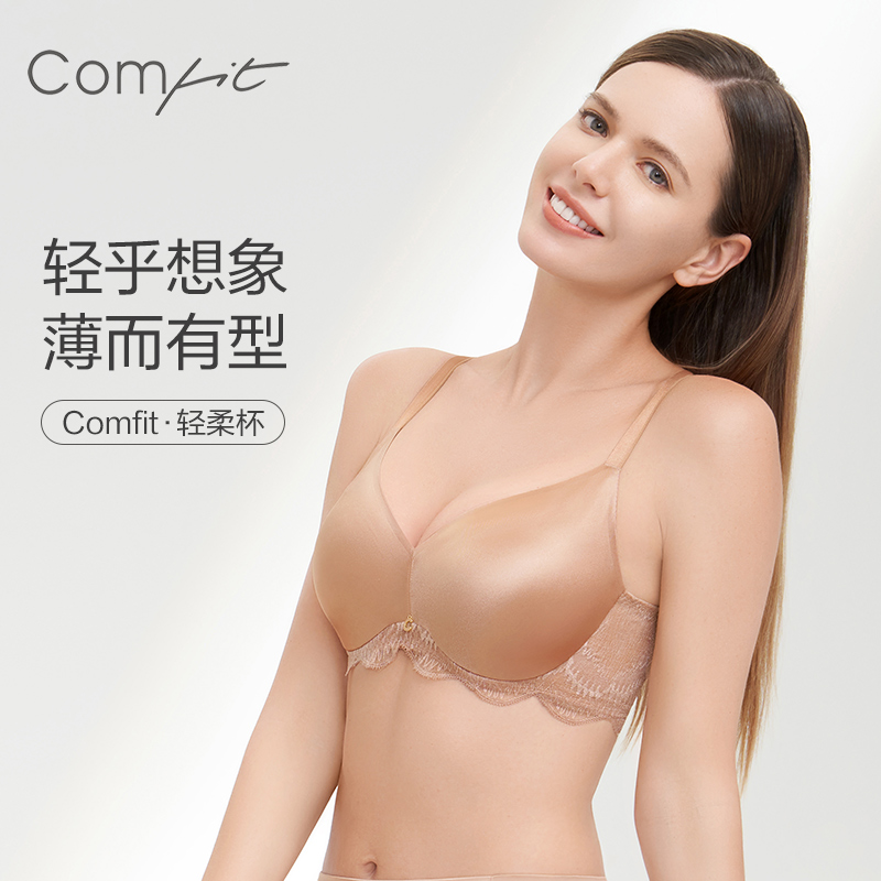【轻柔杯】安莉芳旗下Comfit蕾丝网纱文胸U型美背薄款内衣CB00103
