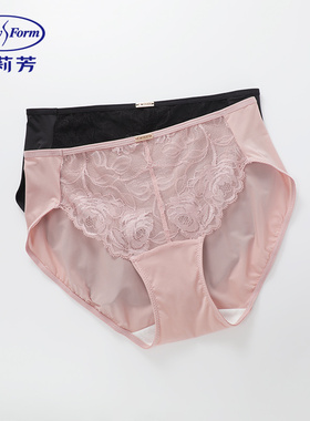 安莉芳专柜新品蕾丝花边中腰三角裤女士薄款透气包臀内裤E200839