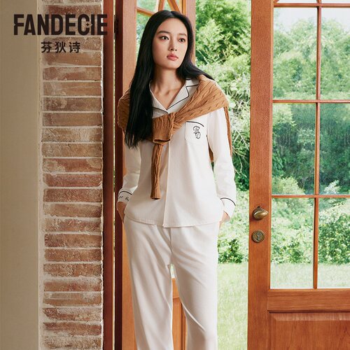专柜新款家居服套装芬狄诗印花女