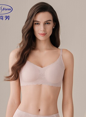 安莉芳2025新款舒适无钢圈水滴杯细肩带背扣款吊带式薄杯蕾丝文胸