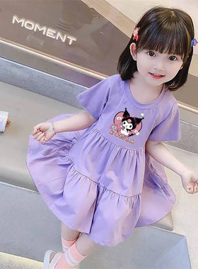 女童洋气夏季薄款库洛米连衣裙宝宝2025新款公主裙子小女孩夏装潮