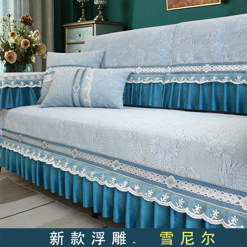 立体浮雕雪尼尔沙发垫高级感防滑