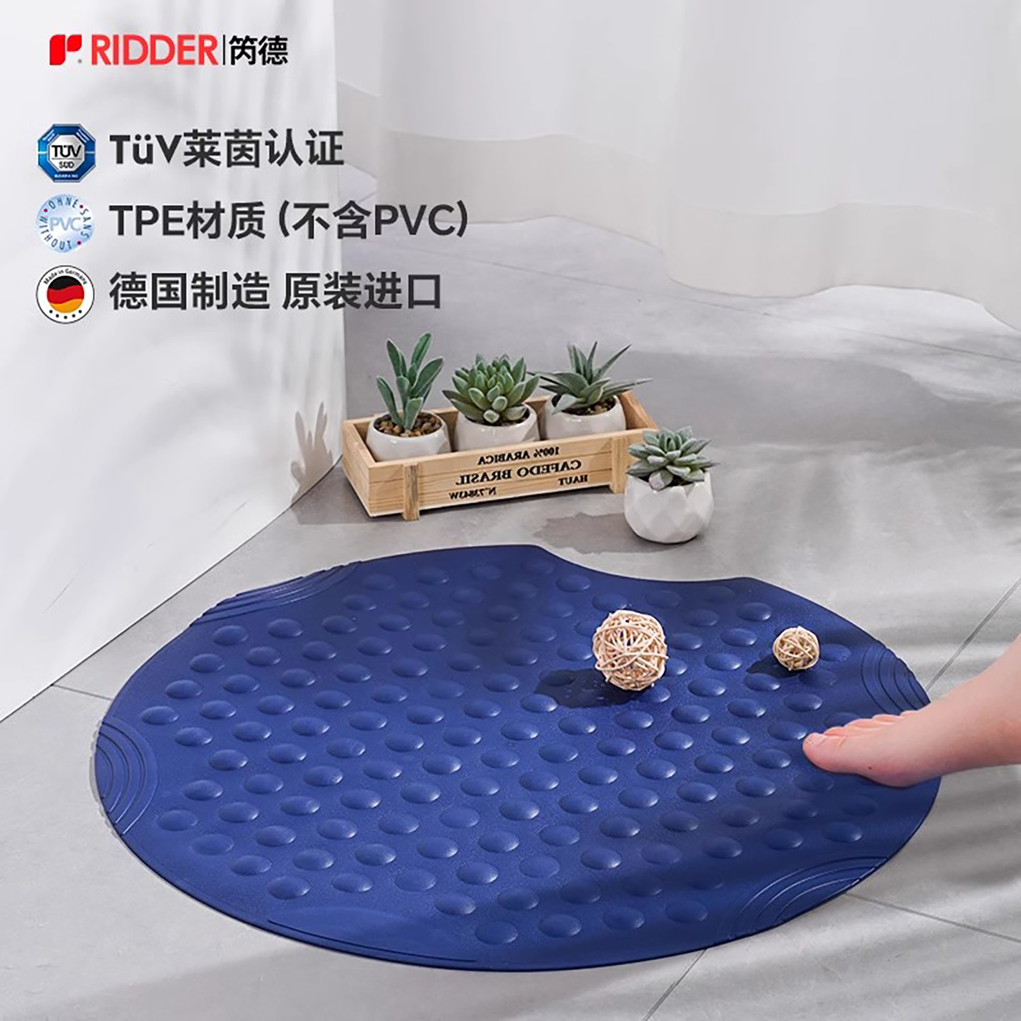 进口卫浴按摩吸盘防滑贴圆形地垫