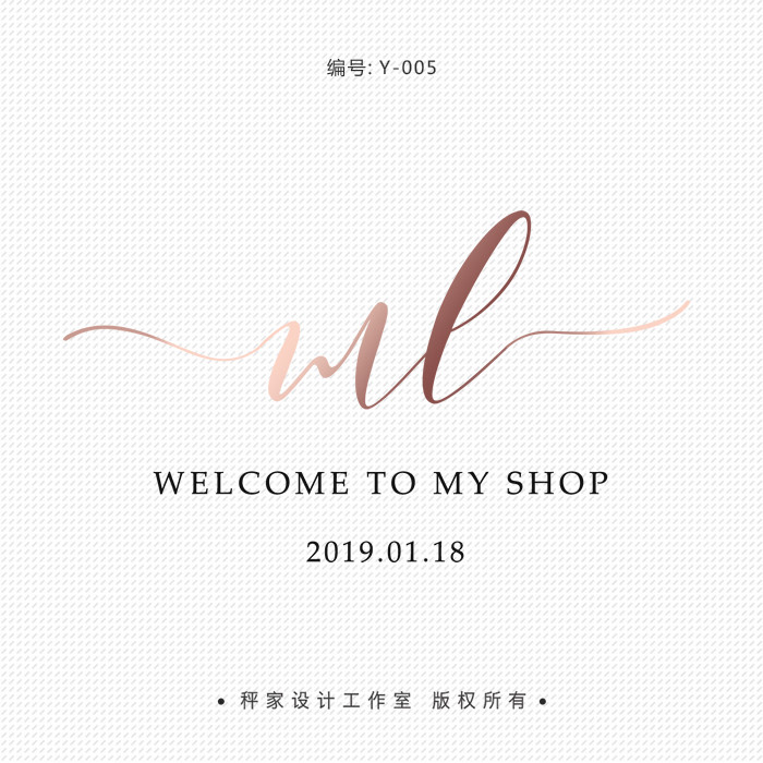 大气logo头像设计背景店招英文简约婚礼花店淘宝照片手写水印店标在类目 商务/设计服务, 设计服务, 平面设计, 商标logo设计中 - 来自Buy2taobao.com提供专业的淘宝代购服务