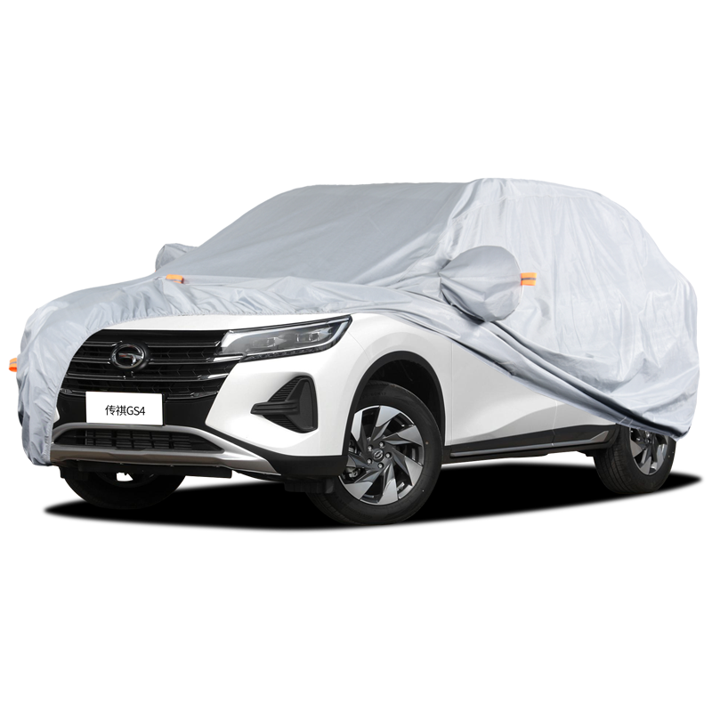 适用于传祺GS4车衣车罩防晒防雨PLUS专用牛津布加厚遮阳隔热防尘