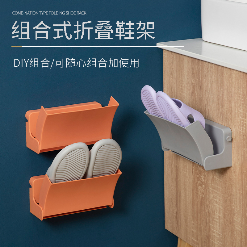 折叠门后收纳神器浴室拖鞋架