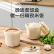 微波炉专用煮饭盒厨房多功能微波专用饭煲带分隔蒸菜盒蒸米饭神器