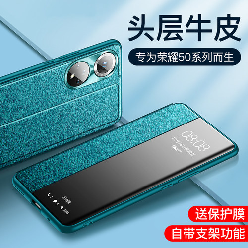 头层牛皮 全包镜头 真皮翻盖皮套 送保护膜