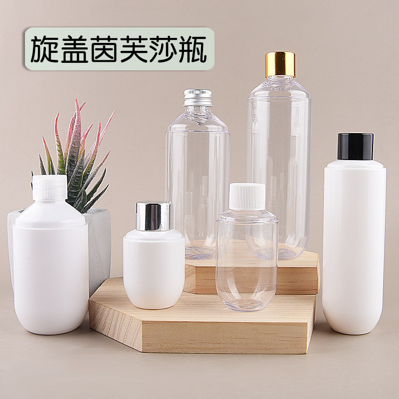 petg 美发空瓶30-180ml茵芙莎瓶旋盖瓶 电镀旋盖铝盖 硬性瓶身