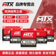 MTX摩托车电瓶12V本田御佳Z900宝马850哈雷X48春风250雅马哈155