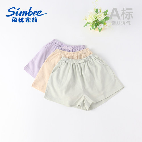 Simbee象比家族蝴蝶结短裤