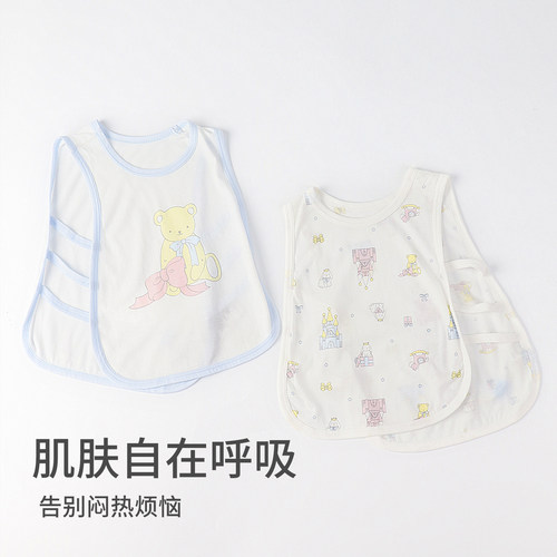 婴儿琵琶衣薄款透气护肚家居服