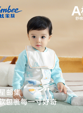 Simbee舒棉绒婴儿连体衣新生儿长袖卡通哈衣男女宝宝爬服