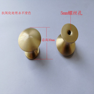 新中式抽屉全铜拉手衣柜门简约圆形实心把手单孔橡木纯铜抽屉拉手