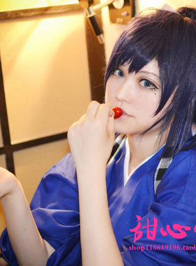 {甜心家}刀剑乱舞 大和守安定 紫色微卷层次反翘 cosplay假发