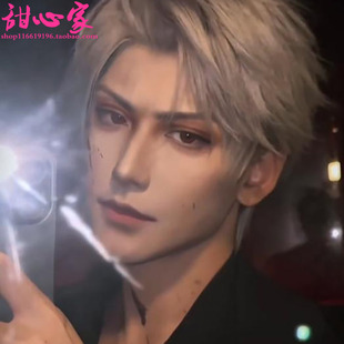 甜心家恋与深空 秦彻cos假发 打毛顶层次反翘短发现货包邮银灰色