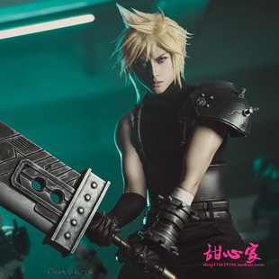 {甜心家}最终幻想克劳德·斯特莱夫亚麻金混色现货cosplay假发