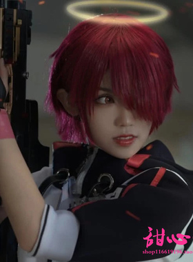 {甜心家}明日方舟cos 能天使 暗红色 反翘 短发cosplay假发